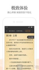 188金宝搏网页版稳定版